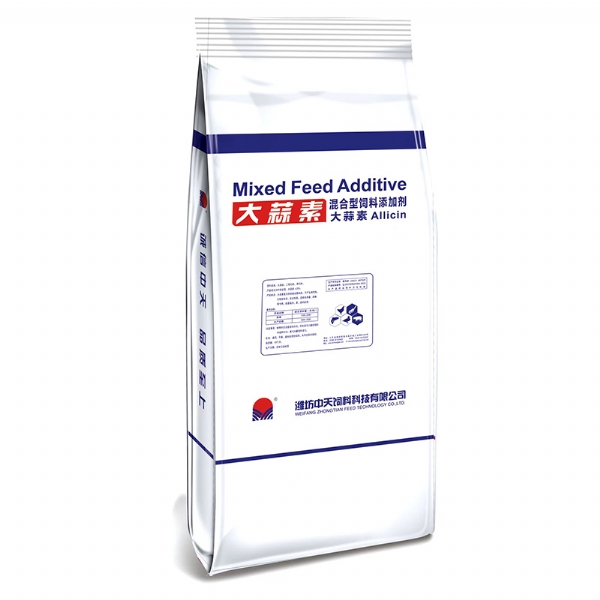 微信圖片_20241009135916